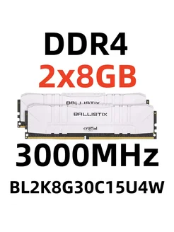 Оперативная память Ballistix DDR4 16 Гб для ПК,3000 МГц Crucial 275180907 купить за 3 781 ₽ в интернет-магазине Wildberries