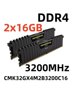 Оперативная память Vengeance LPX DDR4 3200 2x16 ГБ для ПК CORSAIR 275181402 купить за 5 786 ₽ в интернет-магазине Wildberries