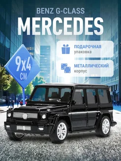 Машинка металлическая игрушка детская для мальчика Mercedes