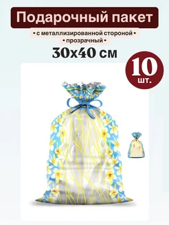 Подарочный пакет 30х40 см "Бали" 10 шт 275184678 купить за 153 ₽ в интернет-магазине Wildberries