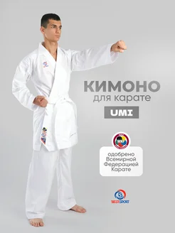 Кимоно UMI WKF BestSport для карате