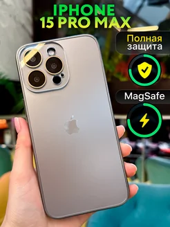 Чехол на iphone 15 PRO MAX