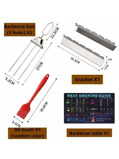 полуавтоматическая вилка для барбекю из нержавеющей стали