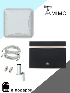 WiFi роутер B525s-23a I антенна Petra BB 75 MIMO Huawei 275220080 купить за 12 289 ₽ в интернет-магазине Wildberries