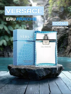 VERSACE Eau Fraiche Man 100мл