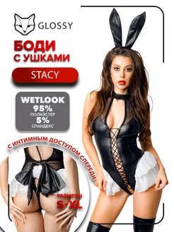 Erolanta Glossy / Боди Glossy Stacy из материала Wetlook