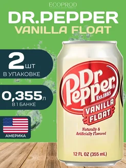 Газированный напиток Dr Pepper Classic 2шт Америка Dr.Pepper 275254694 купить за 542 ₽ в интернет-магазине Wildberries