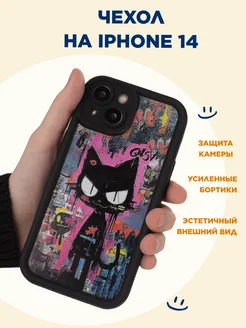 Чехол на iPhone 14, объемный, с принтом "уличный кот" La Bella Gadgetella: Selected Collection 275254907 купить за 353 ₽ в интернет-магазине Wildberries