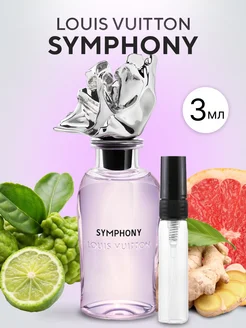 Louis Vuitton Symphony Луи Виттон Симфония