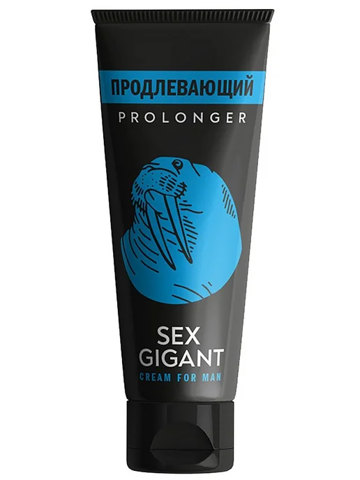 Продлевающий крем для мужчин Sex Gigant Prolonger 80 мл Миагра  