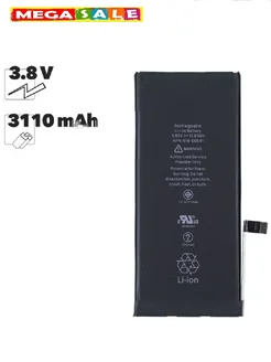 Аккумулятор для телефона iPhone 11 3110 mAh Filling Capacity