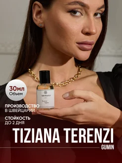 GUMIN Духи TIZIANA TERENZI стойкие 30 мл