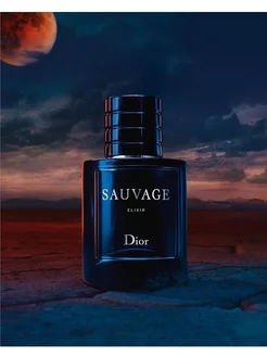 Christian Dior Sauvage Elixir 100мл