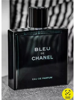 Bleu de Chanel 100мл