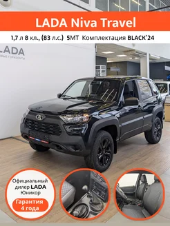 LADA Niva Travel LADA 275350987 купить за 1 531 500 ₽ в интернет-магазине Wildberries