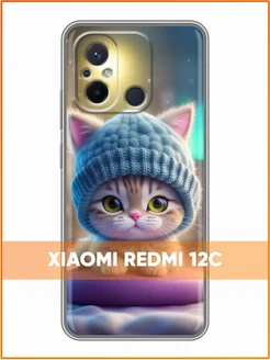 Чехол на Xiaomi RedMi 12C Сяоми Редми 12С