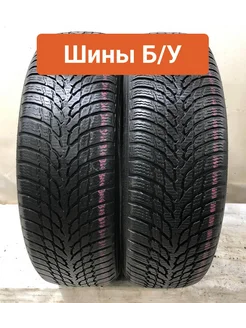 Шины БУ 195 55 R20 зимние WR Snowproof