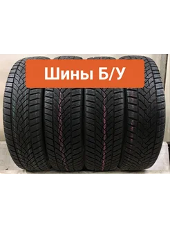 Шины БУ 245 45 R18 зимние UltraGrip