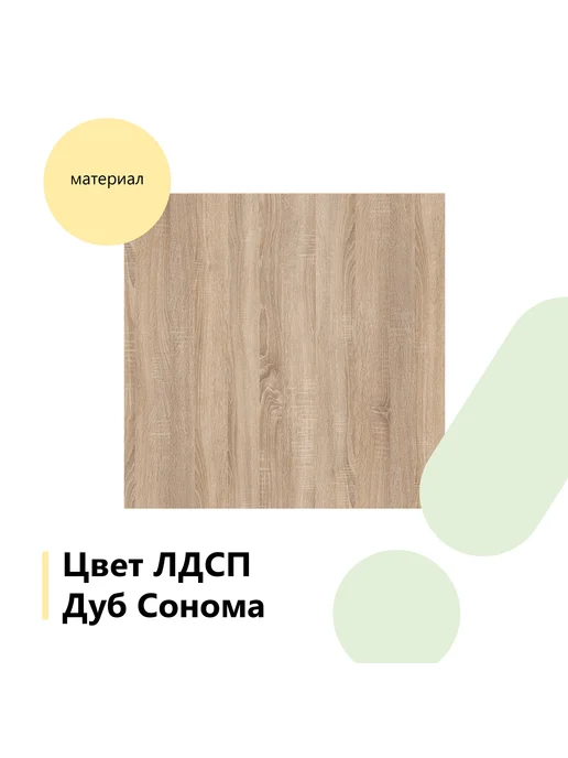 BestMebel Тумба под ТВ Бесто Besta 9, 130х40х65 см, 150x40x85 см, фото 6