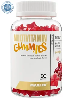 Комплекс Multivitamin Gummies вишня, 90 пастилок х 2000 мг