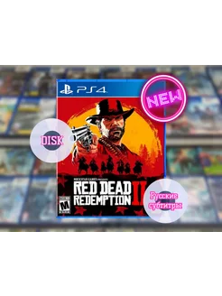 Диск Red Dead Redemption 2 (PS4) Русские субтитры