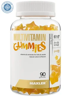 Комплекс Multivitamin Gummies апельсин 90 пастилок х 2000 мг