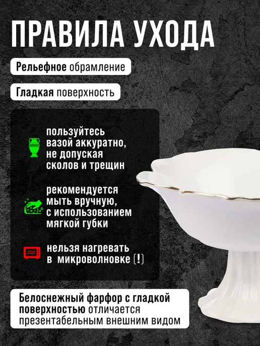 Фруктовница на ножке керамика - фото 3