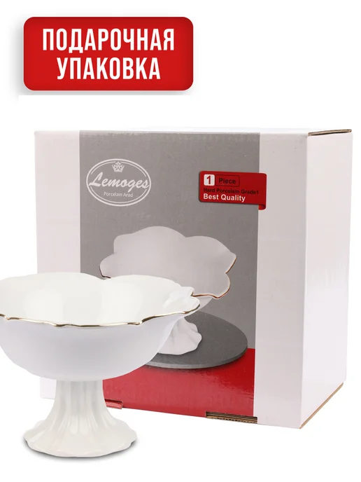 Фруктовница на ножке керамика - фото 7