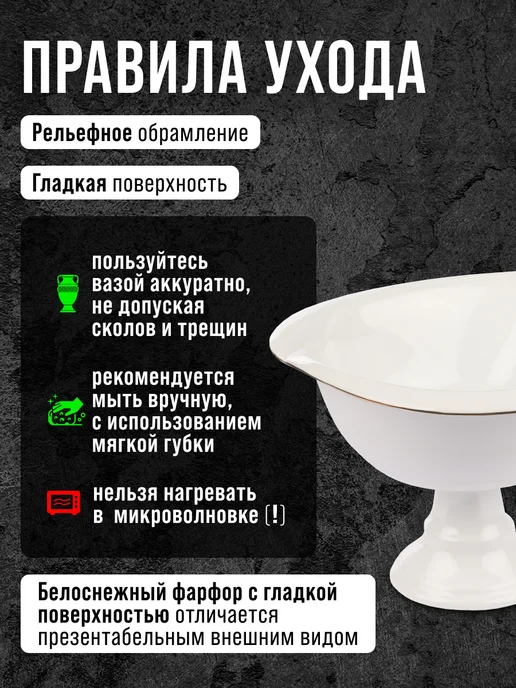 Фруктовница на ножке керамика - фото 3