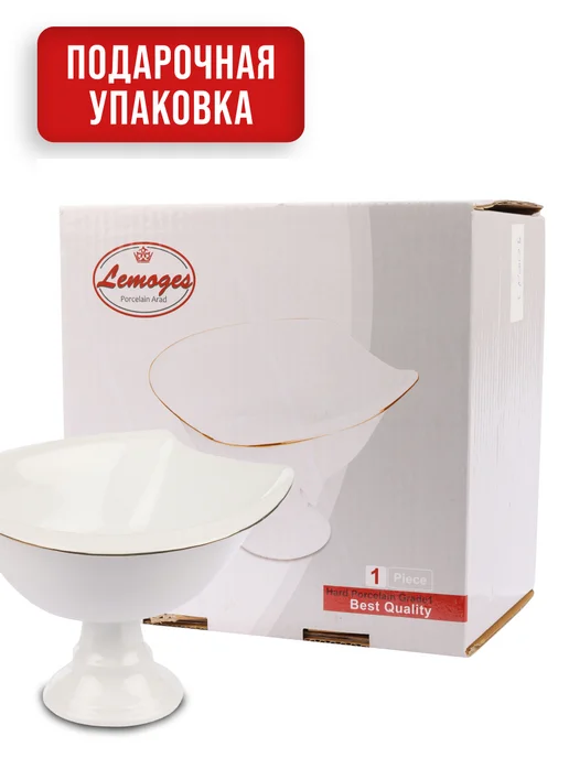 Фруктовница на ножке керамика - фото 7