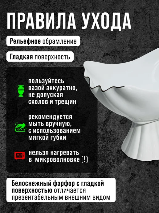 Фруктовница на ножке керамика - фото 3