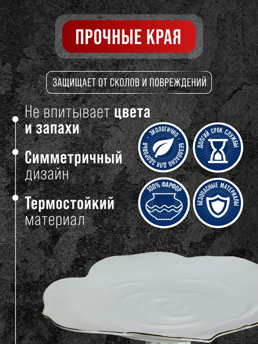 Фруктовница на ножке керамика - фото 5