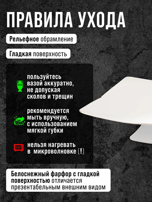 Фруктовница на ножке керамика - фото 3