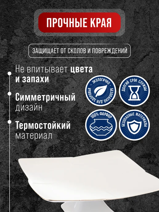 Фруктовница на ножке керамика - фото 5