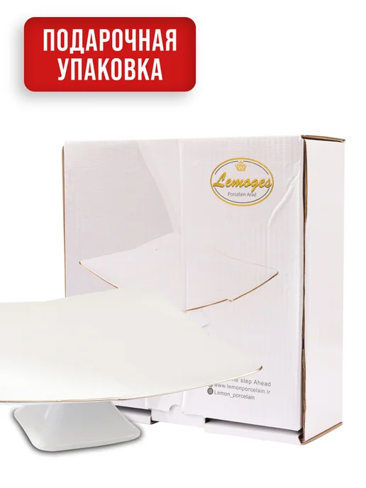 Фруктовница на ножке керамика - фото 7