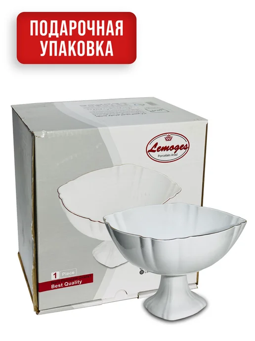 Фруктовница на ножке керамика - фото 7