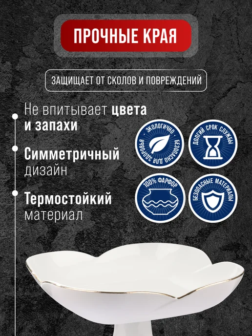 Фруктовница на ножке керамика - фото 3