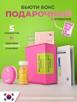 Набор косметики, Корея Konad 275391726 купить за 1 231 ₽ в интернет-магазине Wildberries