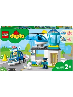 Конструктор DUPLO 10959 Полицейский участок и вертолёт