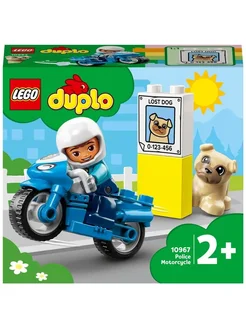 Конструктор DUPLO 10967 Полицейский мотоцикл