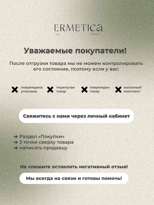 Ermetica Набор соусников из нержавеющей стали 50 мл, 2 шт, 50 мл, 2 шт, фото 4