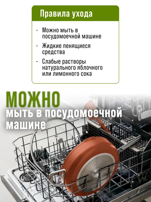 Миска металлическая кухонная нержавейка 6 л - фото 4