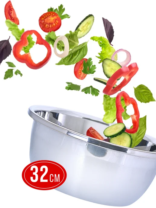 Миска нержавеющая сталь 7 л - фото 6