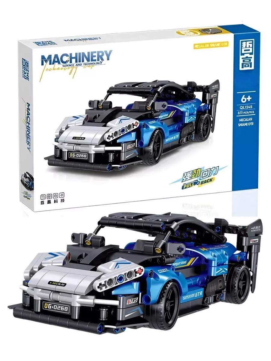Конструктор Technic машина Техник Макларен Сена аналог лего Lego. 275468183  купить за 1436 сом в интернет-магазине Wildberries