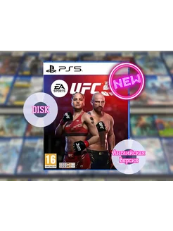 Диск UFC 5 EA Sports (PS5) Английская версия