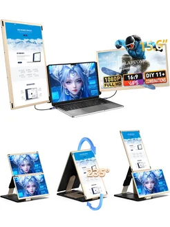 Многофункциональность 15.6" монитор для ноутбука,S6 Laptomo 275476562 купить за 33 439 ₽ в интернет-магазине Wildberries