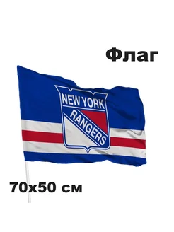 Флаг хоккейный клуб НХЛ New York Rangers - Нью-Йорк Рейнджер