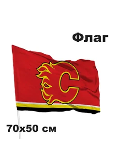 Флаг хоккейный клуб НХЛ Calgary Flames - Калгари Флэймз