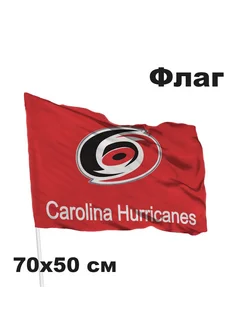 Флаг хоккейный клуб НХЛ Carolina Hurricanes - Каролина Харри