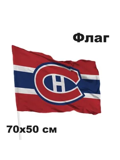 Флаг хоккейный клуб НХЛ Montreal Canadiens - Монреаль Канади